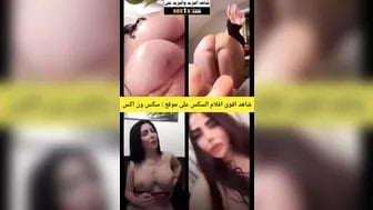 شراميط العرب يتنافسون – ايه خلف وميرا النوري وانجي خوري – xnxx